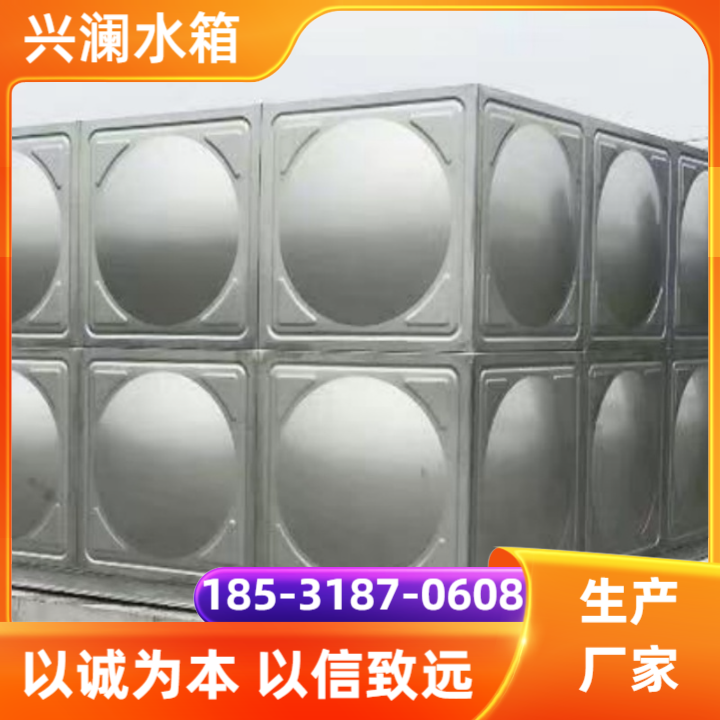玻璃钢水箱产品