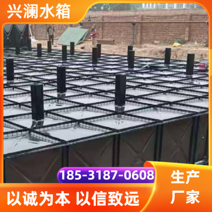 玻璃钢水箱