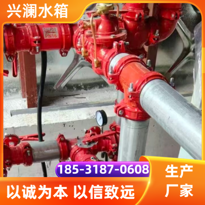 玻璃钢水箱产品8