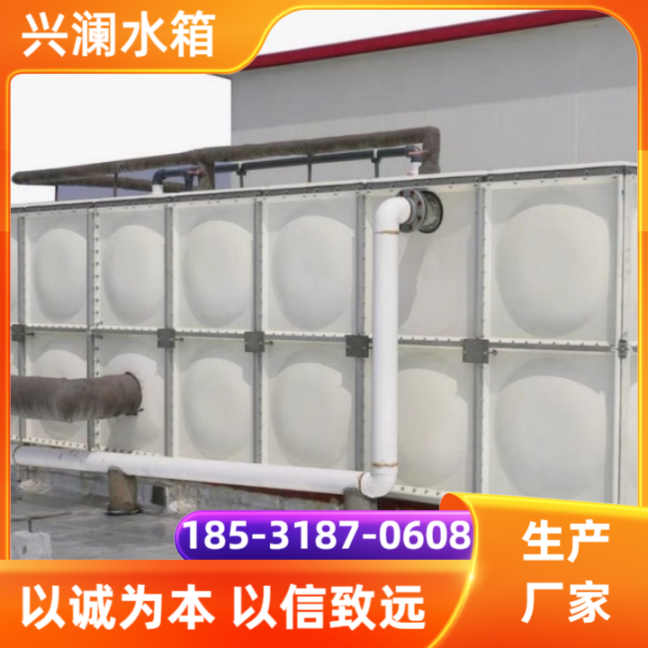 玻璃钢水箱产品