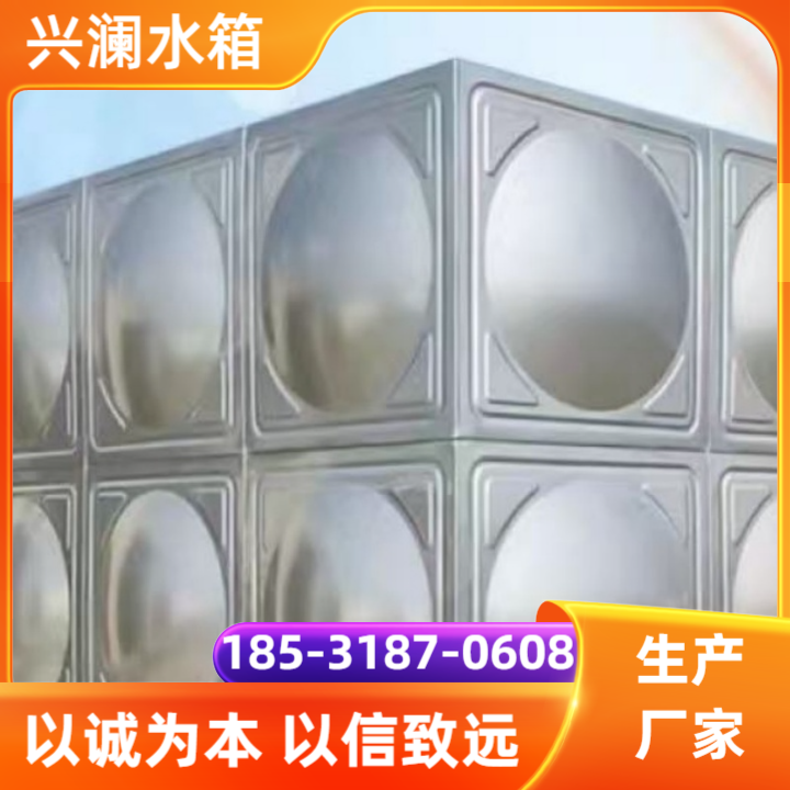 玻璃钢水箱产品2