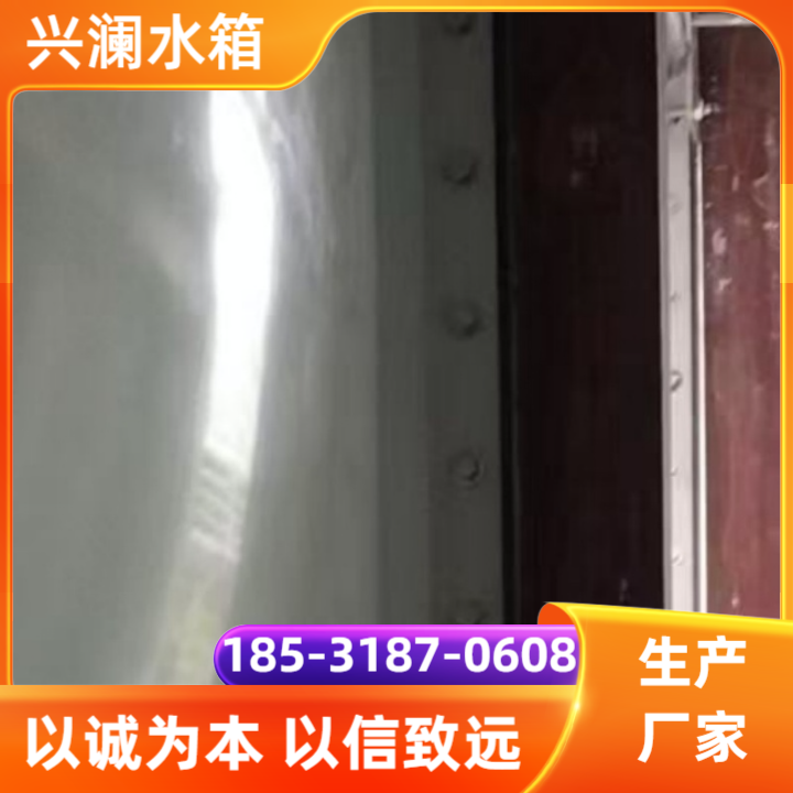 玻璃钢水箱产品