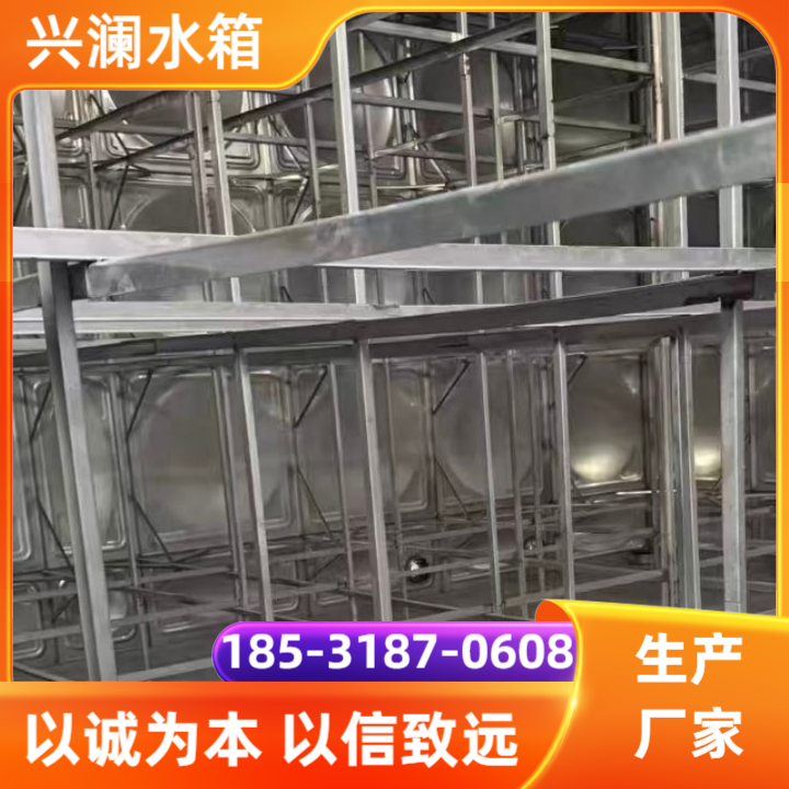玻璃钢水箱产品