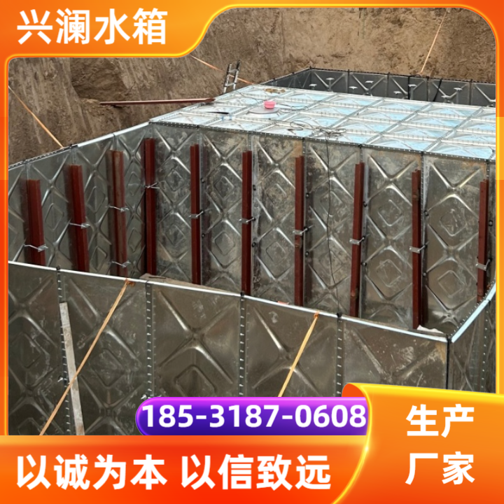 装配式水箱产品2