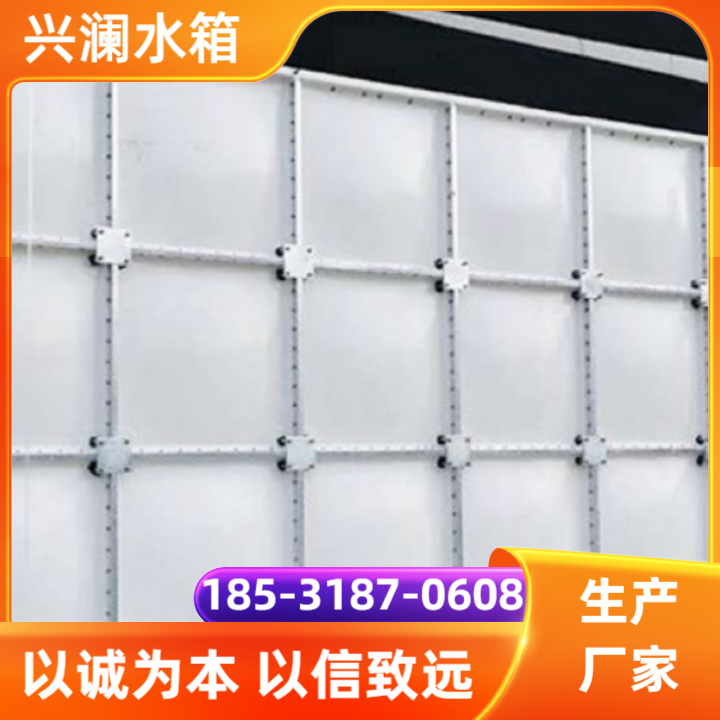 装配式水箱产品7
