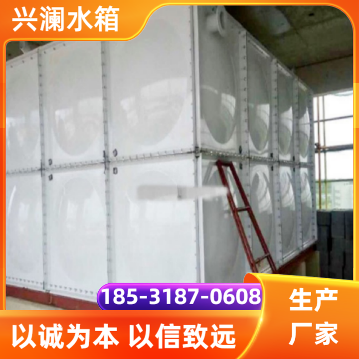 装配式水箱产品1
