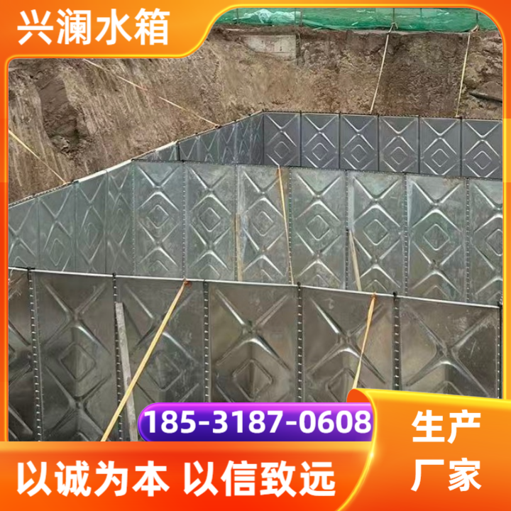 装配式水箱产品展示