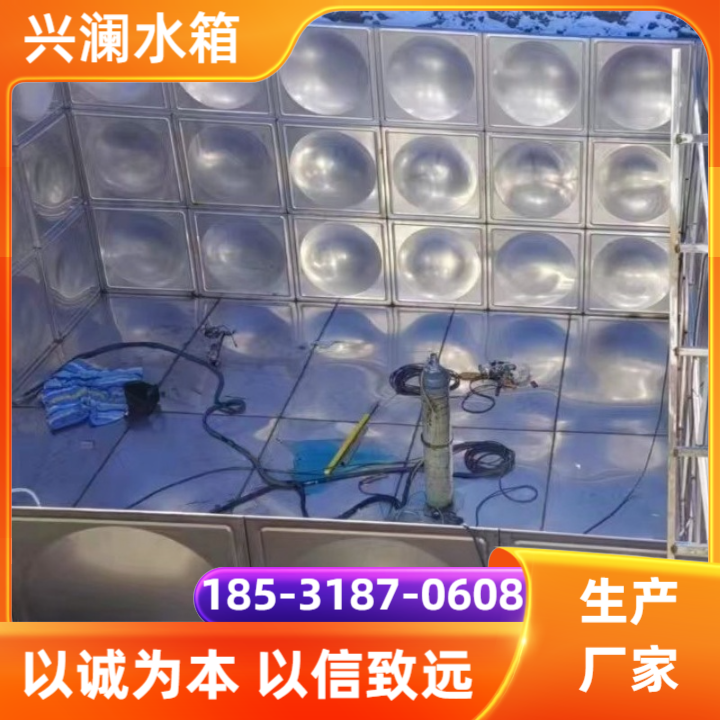 装配式水箱产品5