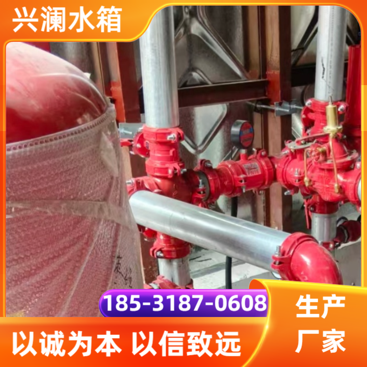 装配式水箱产品