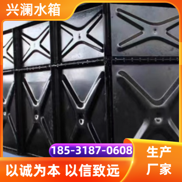 装配式水箱产品展示