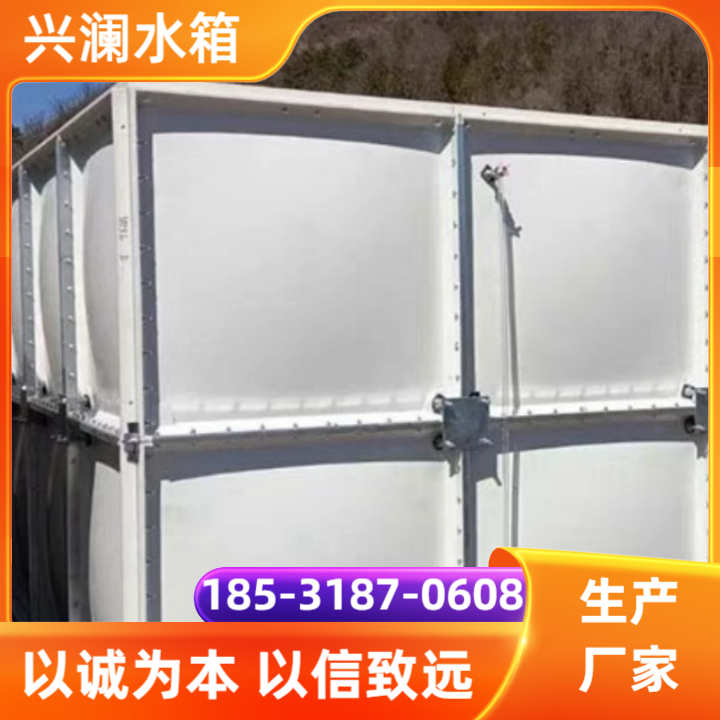 装配式水箱产品展示