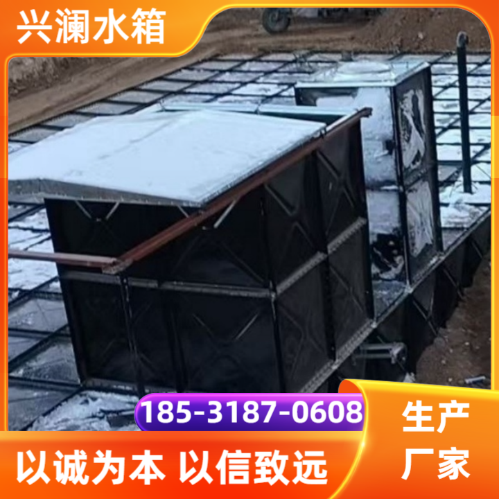 地埋式水箱