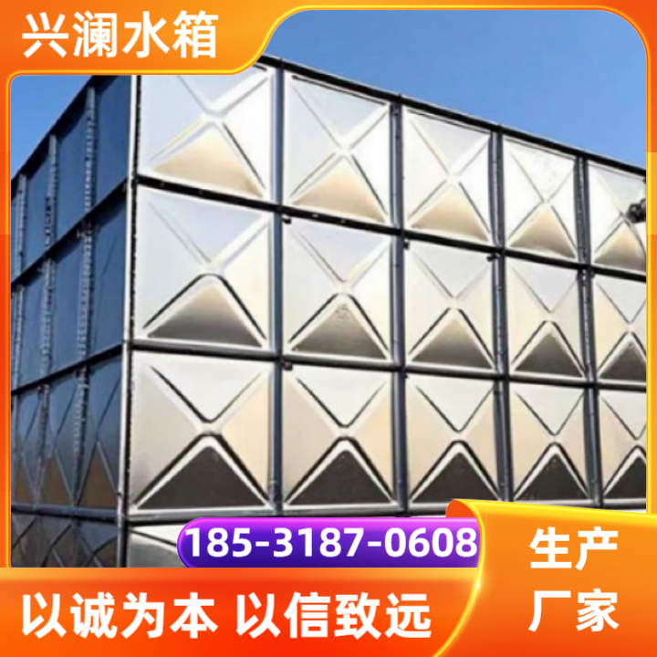 地埋式水箱产品