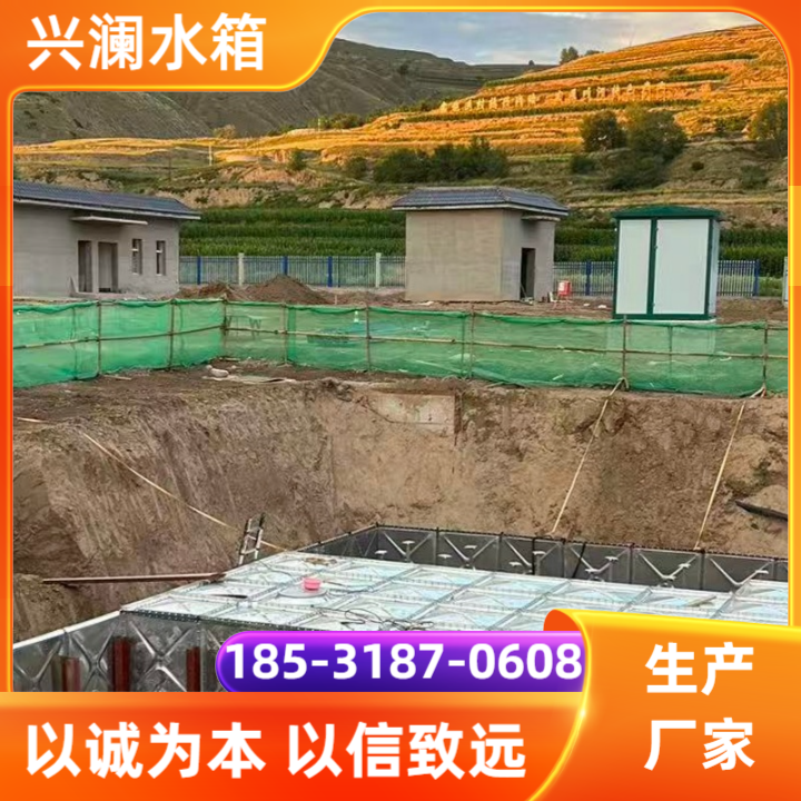 地埋式水箱产品展示