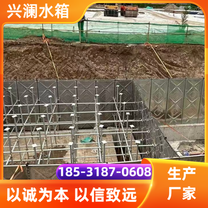 地埋式水箱产品展示