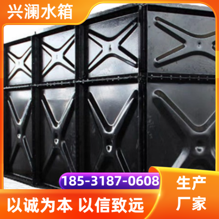 地埋式水箱产品