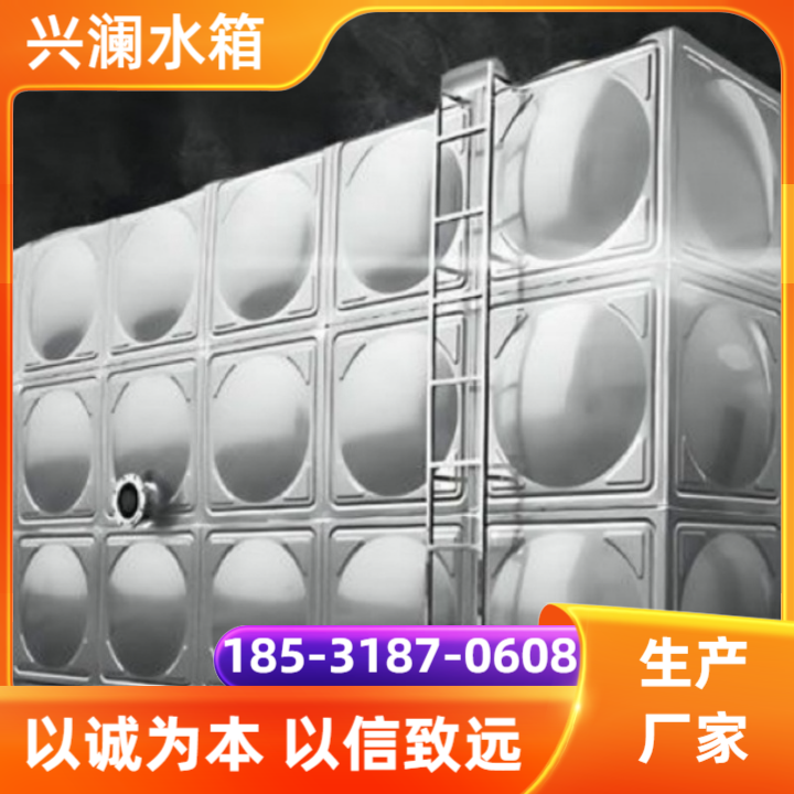 地埋式水箱产品