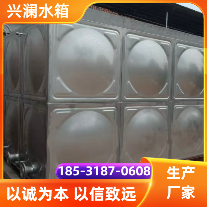地埋式水箱产品展示