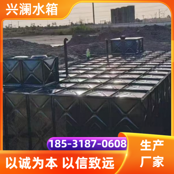 地埋式水箱产品展示