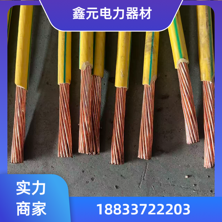热熔焊接模具