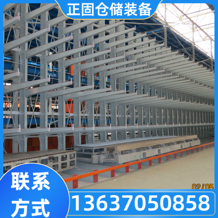 钢平台产品2