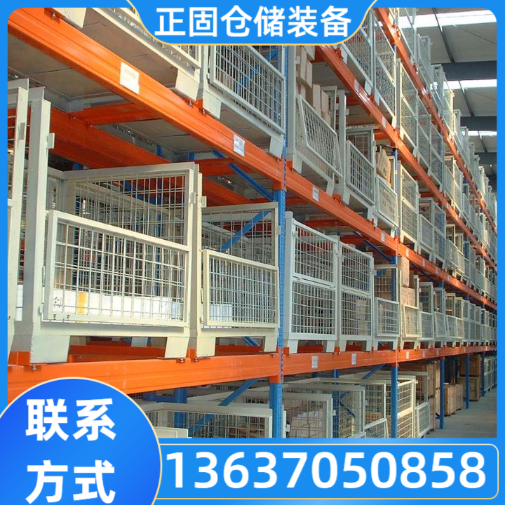 仓储货架产品7