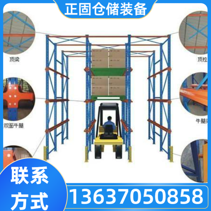 托盘产品6