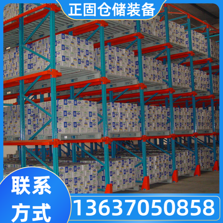 药品柜产品5