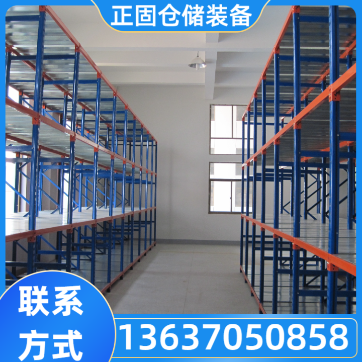 工位器具产品1