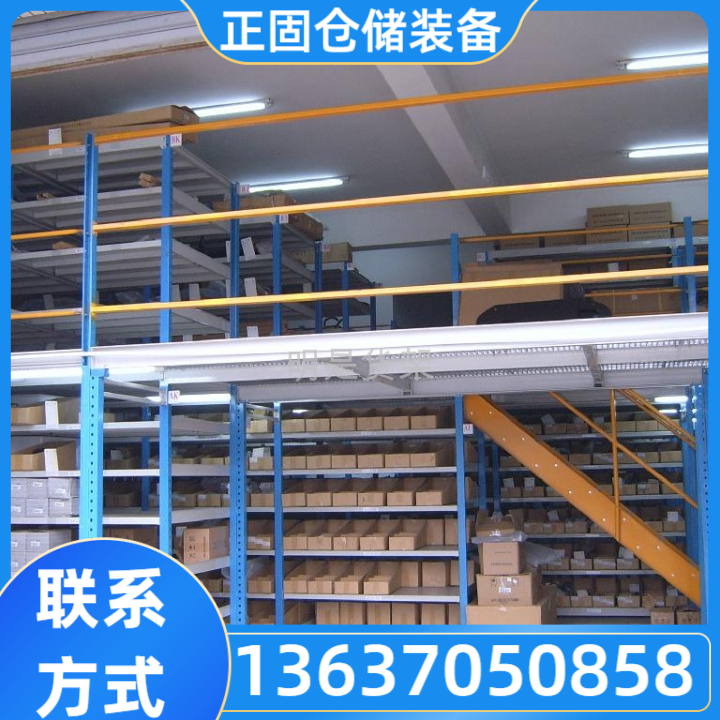 智能仓储产品4