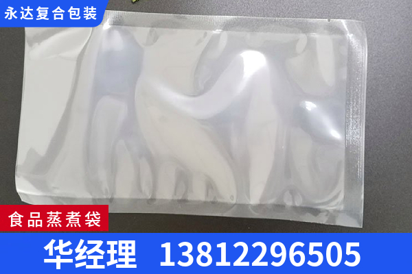 昆玉蒸煮袋