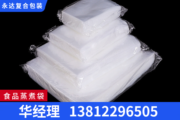 昆玉蒸煮袋