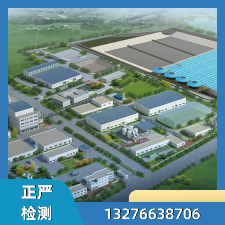 渗漏污染检测