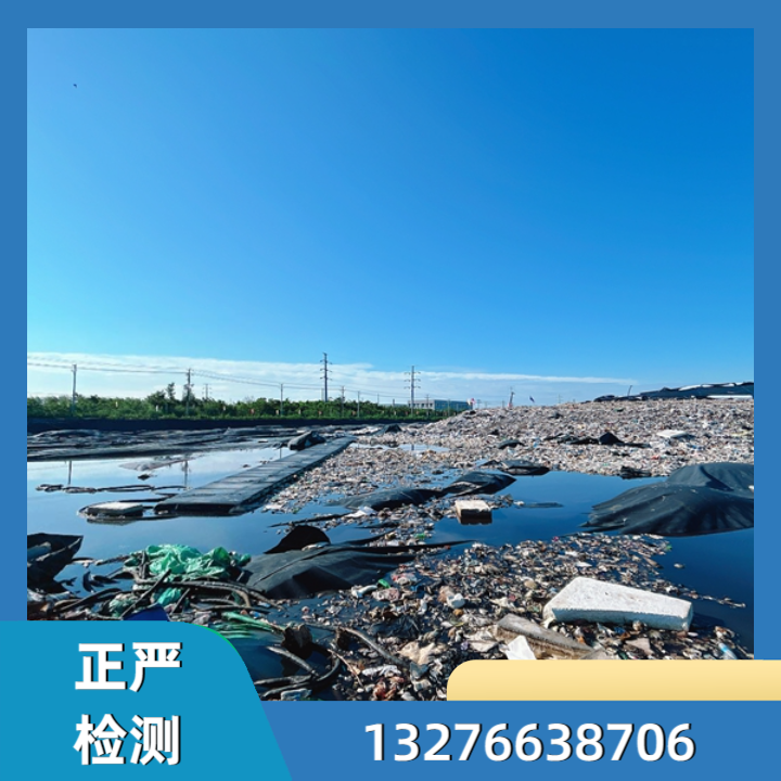 土工膜检测