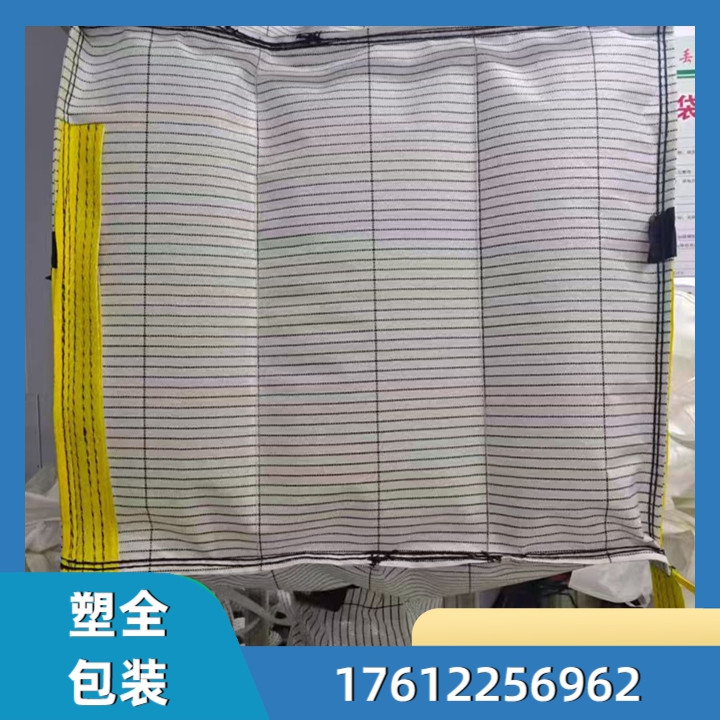 船营吨袋 产品3