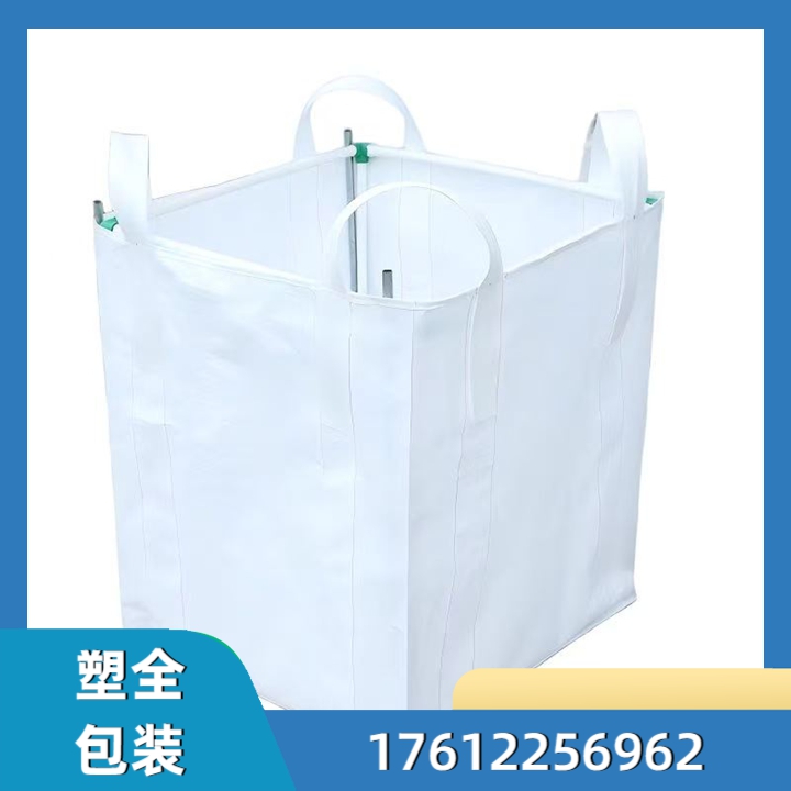船营吨袋 产品8