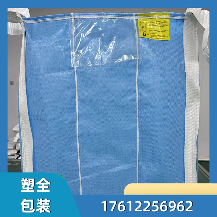 船营集装袋 产品4