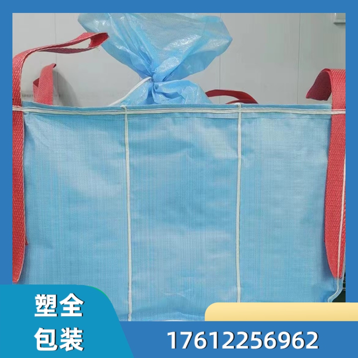 船营集装袋 产品5