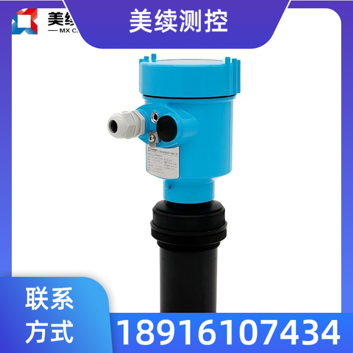 苏州浮球液位计