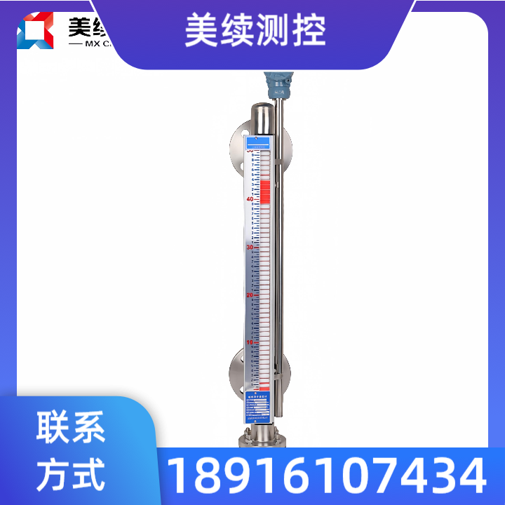 苏州投入式液位计