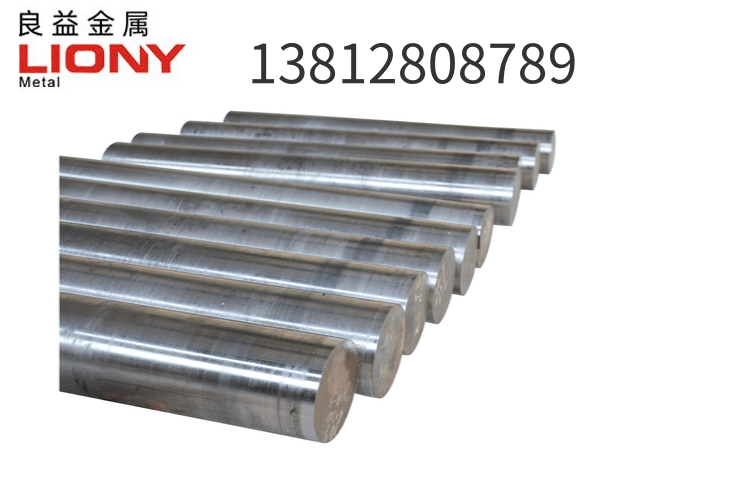 宜春inconel718产品3