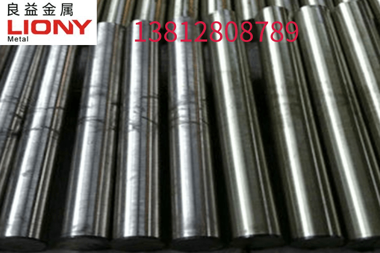宜春inconel718产品5