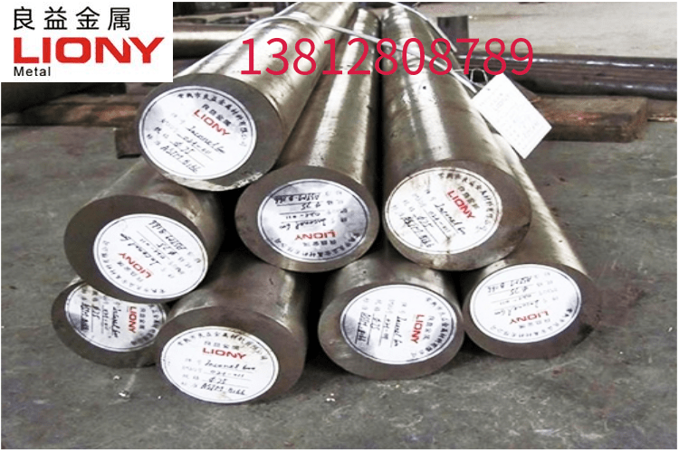宜春inconel718产品6