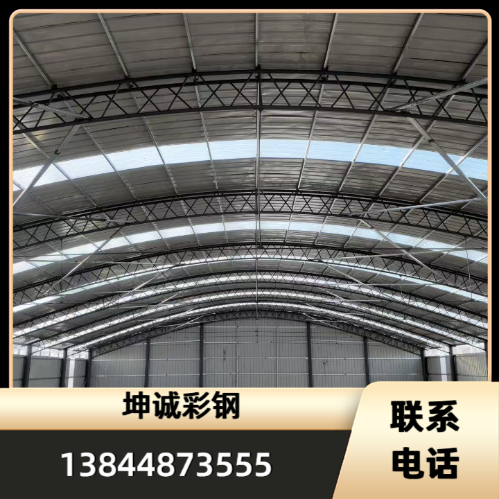 彩钢镀锌卷板