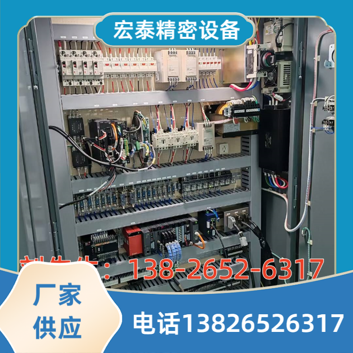 二手设备7