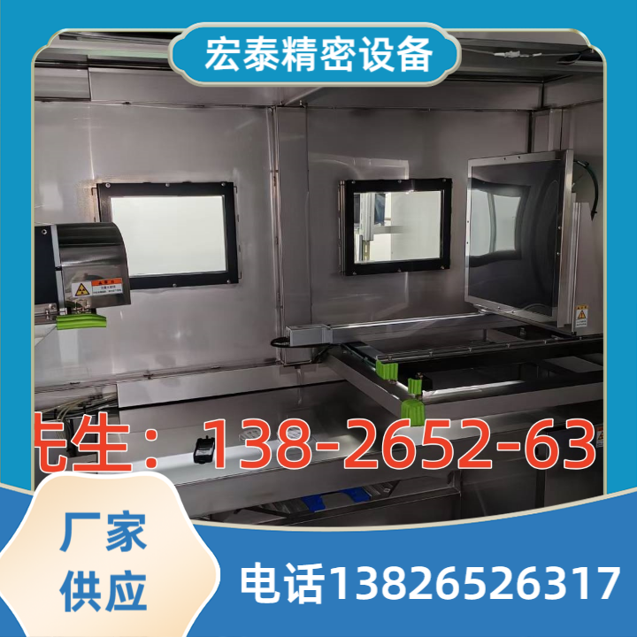 二手设备6