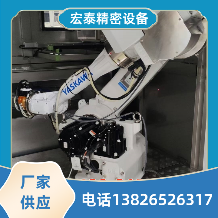 二手设备5