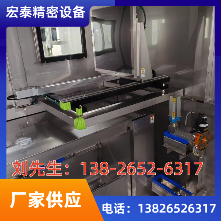 振动试验台7