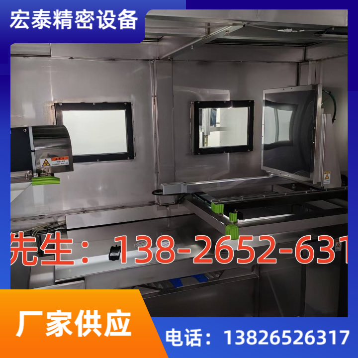 振动试验台6