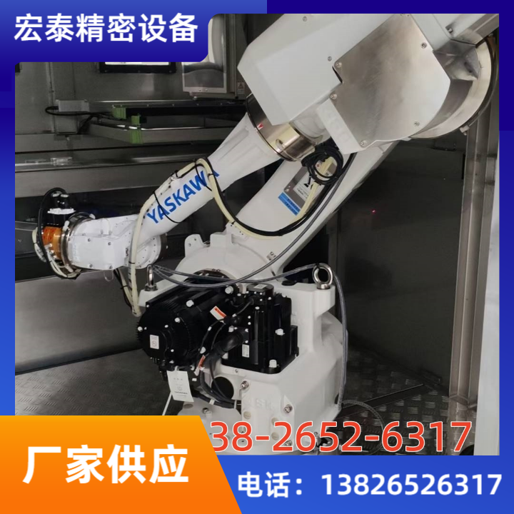 振动试验台1